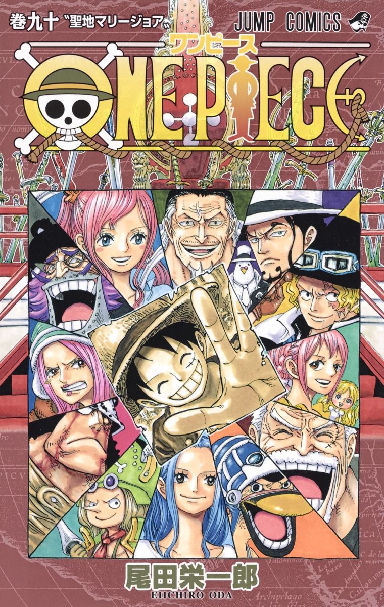Eiichiro Oda Claims One Piece Is Near It S End Otaku Orbit