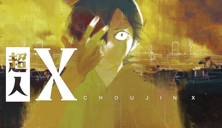 Choujin X Chapter 1: Can a side kick become the main character?
