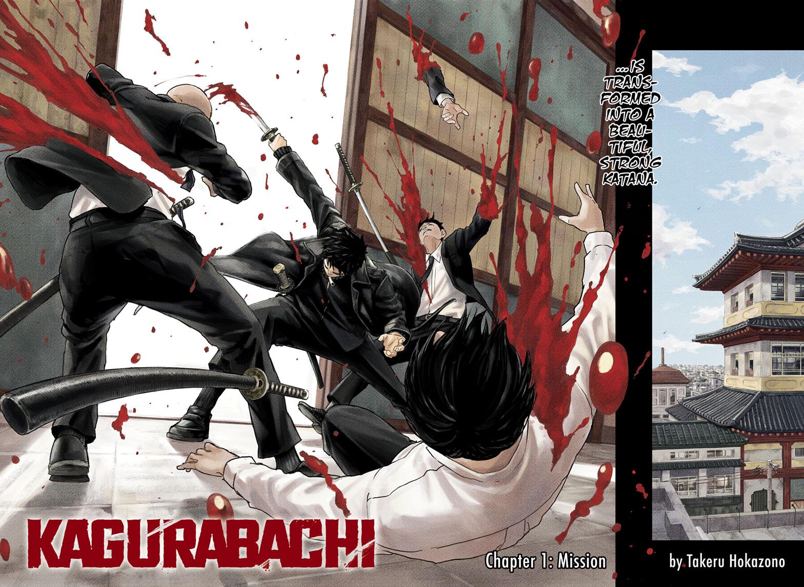 First Volume Up - Kagurabachi Volume 1: 